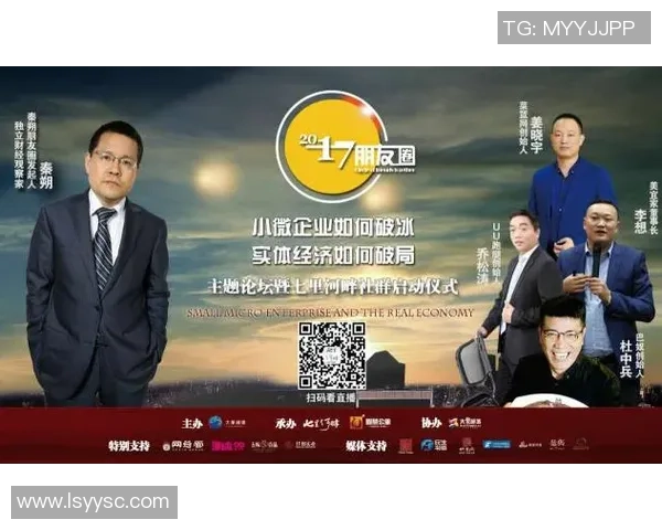 西安羽毛球队的奋斗与荣耀：一段不平凡的突破之路纪实