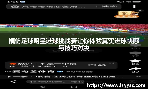 好博体育平台
