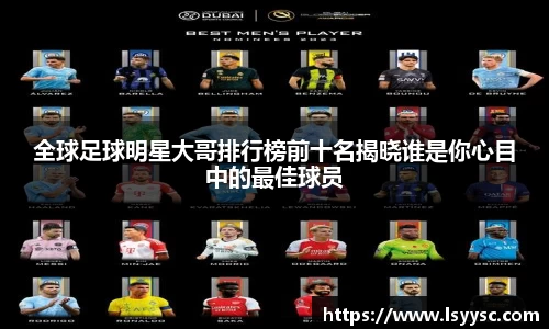 好博体育登录入口