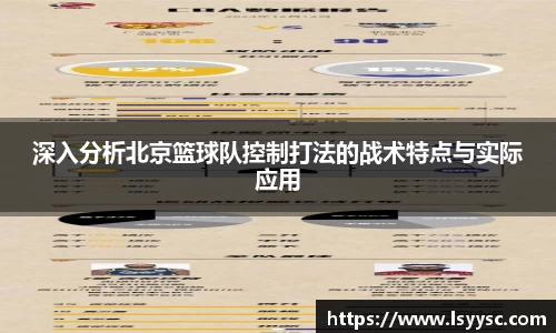 好博体育登录入口