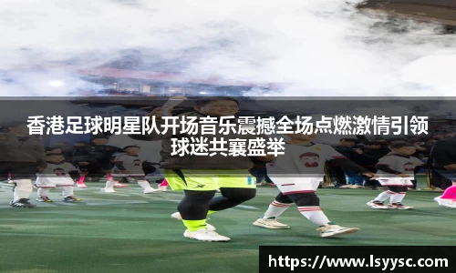 好博体育