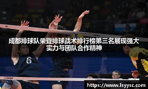 好博体育官方网站